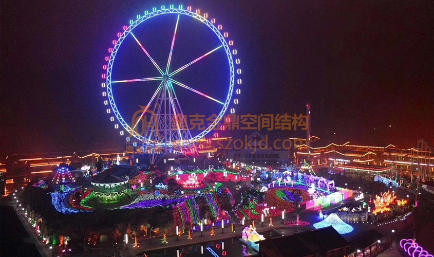 云南鎮(zhèn)雄大古里歡樂城